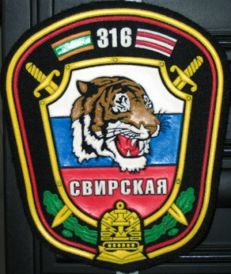 316.jpg
