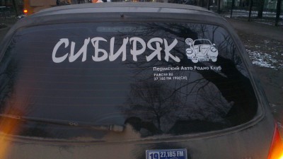 1384573806218.jpg