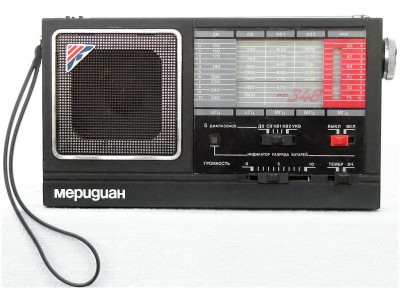 meridian_rp348.jpg