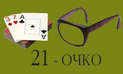 snap3.jpg (16.51 КБ) 17080 просмотров snap3.jpg