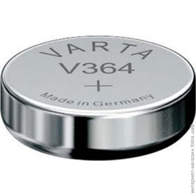 v_364_watch_00364101111_324635518141.jpg