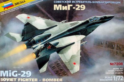 snap.jpg (24.54 КБ) 17046 просмотров snap.jpg