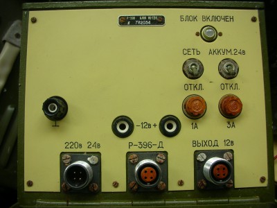 DSCN2606.JPG
