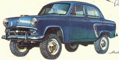 Москвич-410_1.jpg