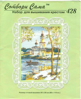 428.jpg