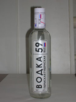 59rus.jpg