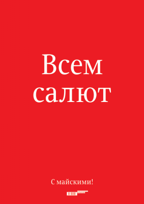 1163207_1000.gif (11.98 КБ) 15686 просмотров 1163207_1000.gif