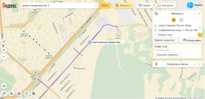 dinamo.jpg