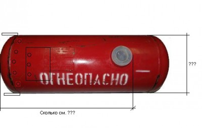 ГБО.jpg