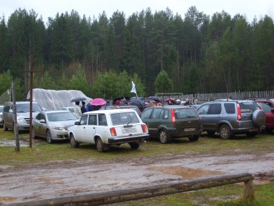 S6008867.JPG