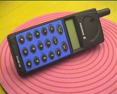 радейка.jpg (41.55 КБ) 17939 просмотров радейка.jpg