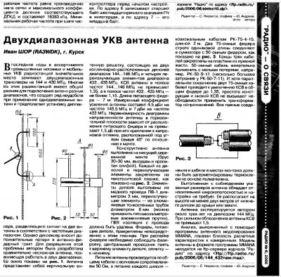 Новый рисунок.jpg