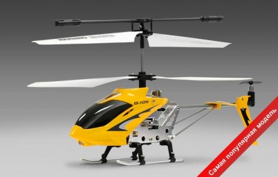 rc13228_1_b.jpg