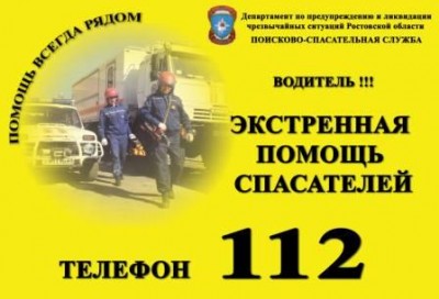 112.jpg