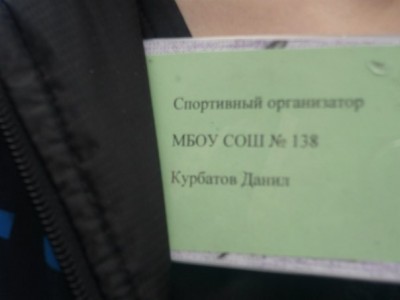 x_9d05469c.jpg