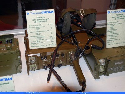 r-168_r-163_mvsv-2008_004karp.jpg