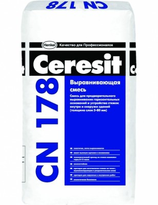 41_bigest_503ef8565c938.jpg