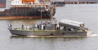 komar.jpg