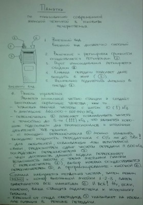 1a51168s-960.jpg