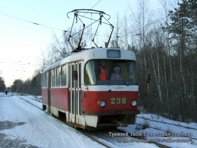 238.jpg