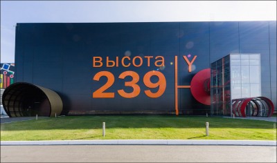 3208.jpg