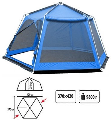 Sol Mosquito Blue.jpg