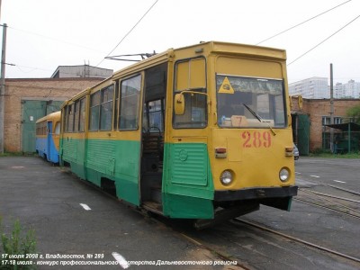 77968.jpg